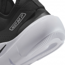 Nike sportiniai bateliai Flex Runner juodi